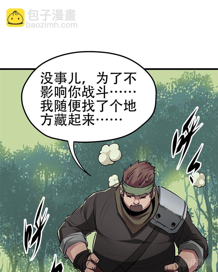 011结账