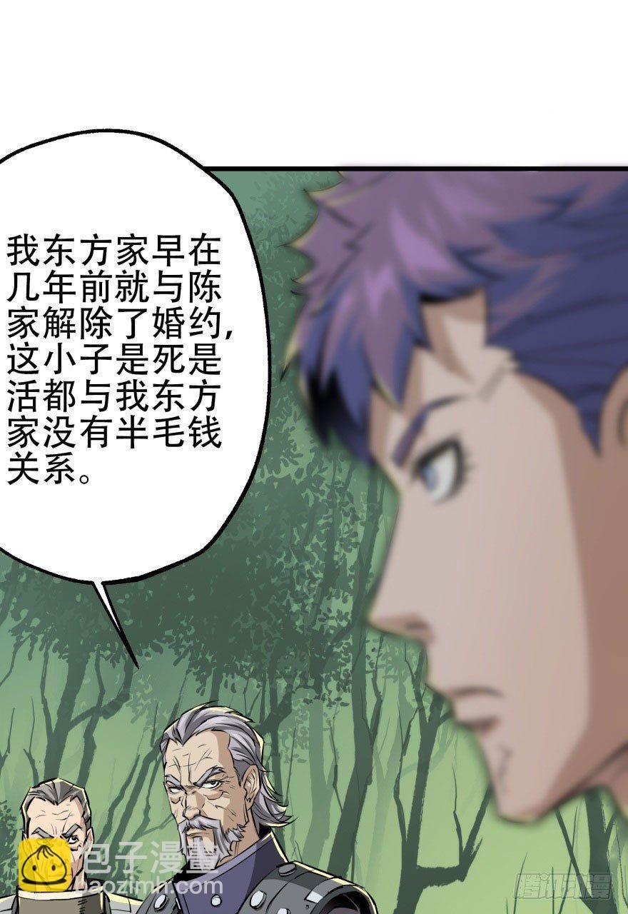 011结账