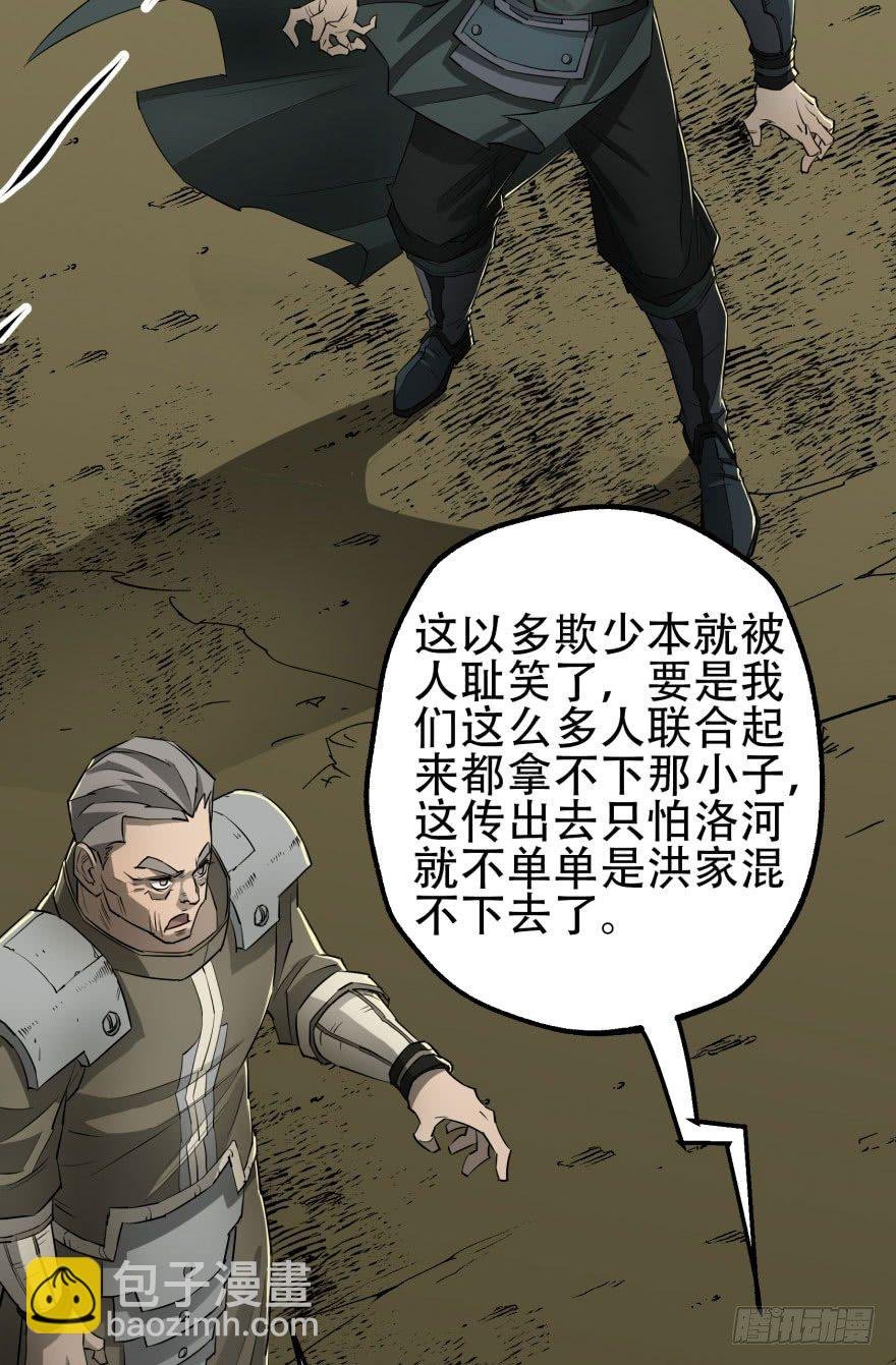 011结账