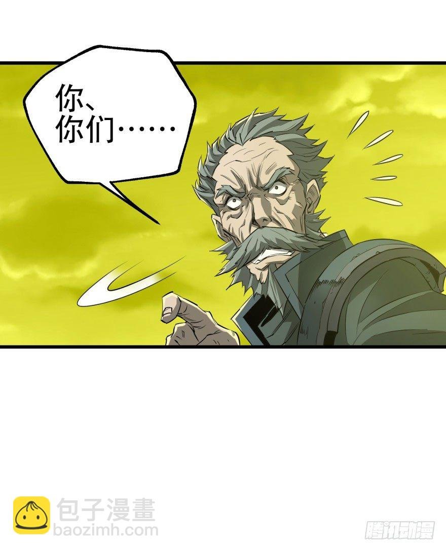 011结账