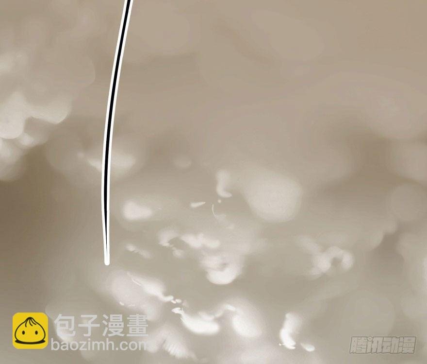 011结账