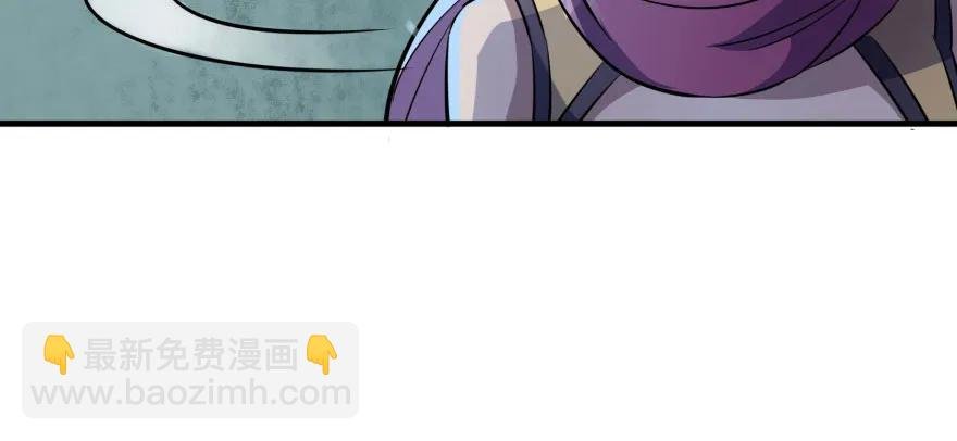 124偷袭不成