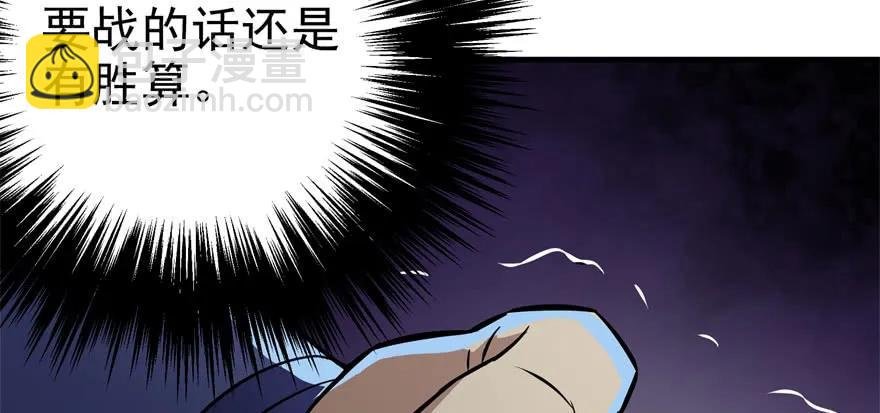 125玩个游戏
