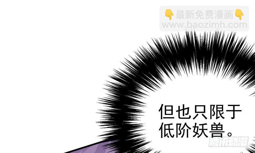 125玩个游戏