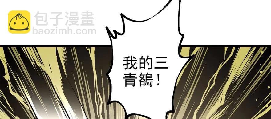 125玩个游戏