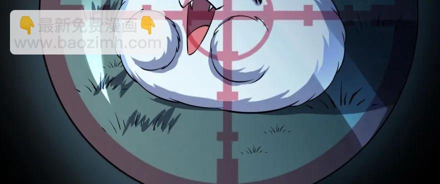 125玩个游戏