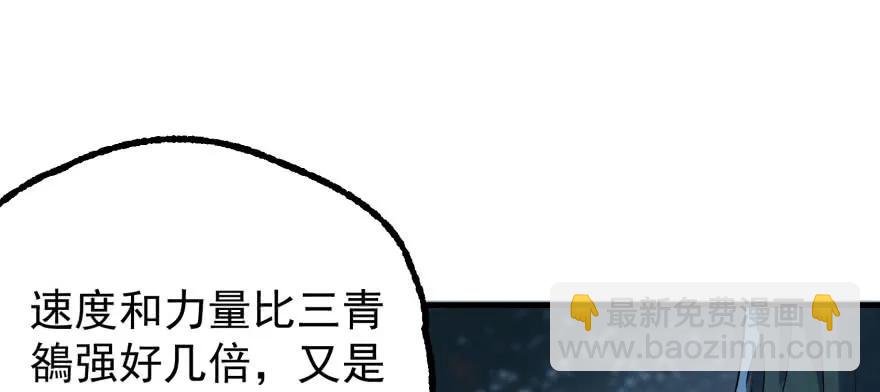 125玩个游戏