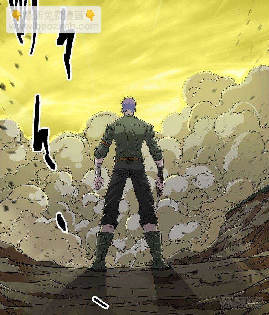 012兽雾来袭