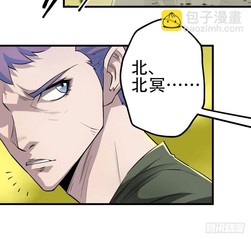 012兽雾来袭