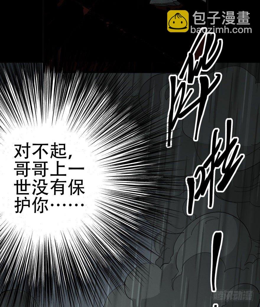 012兽雾来袭