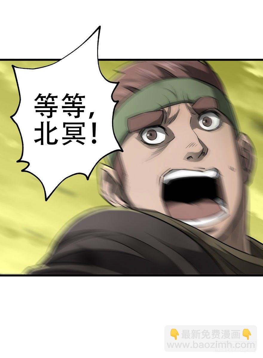 012兽雾来袭