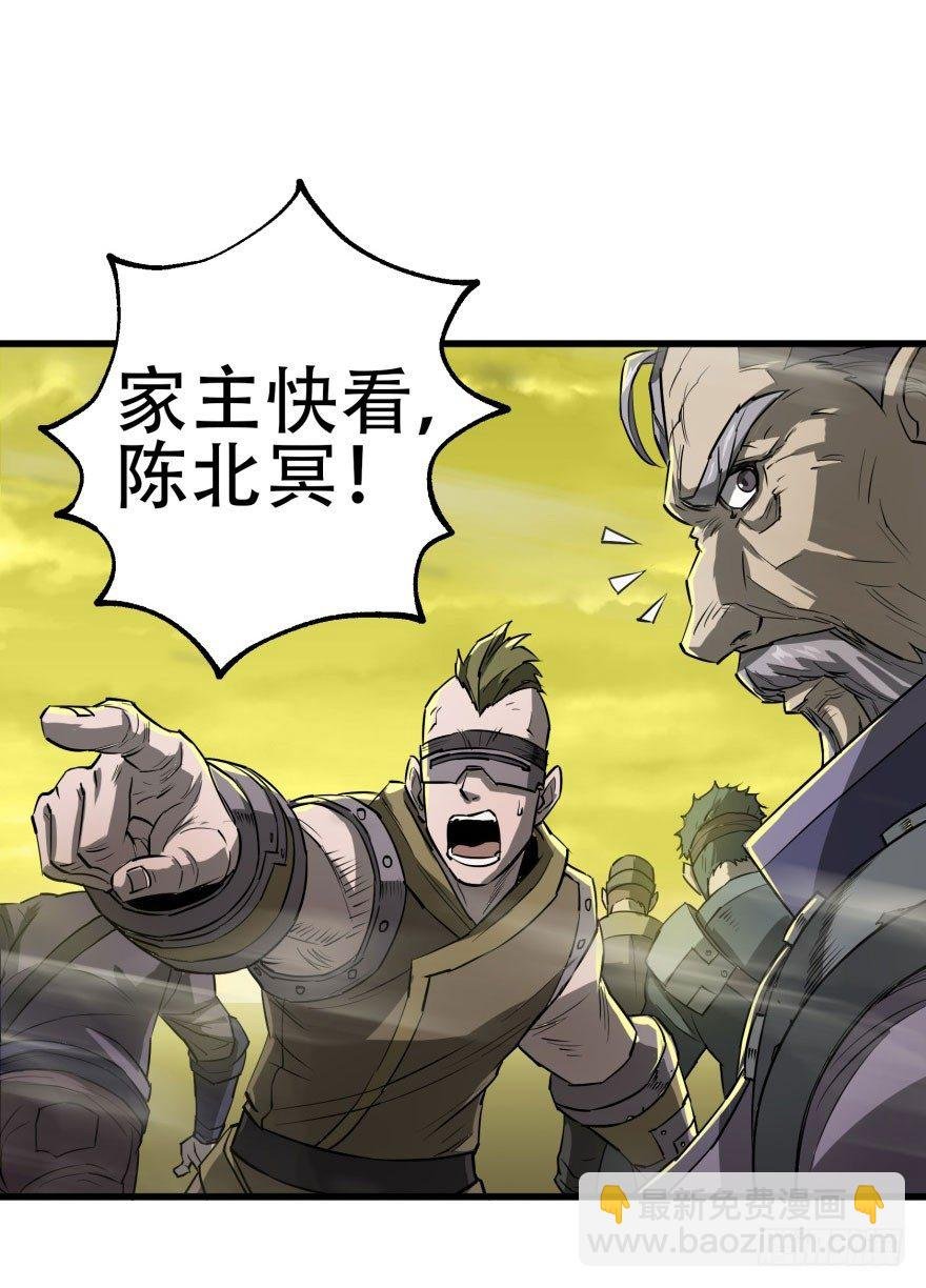 012兽雾来袭