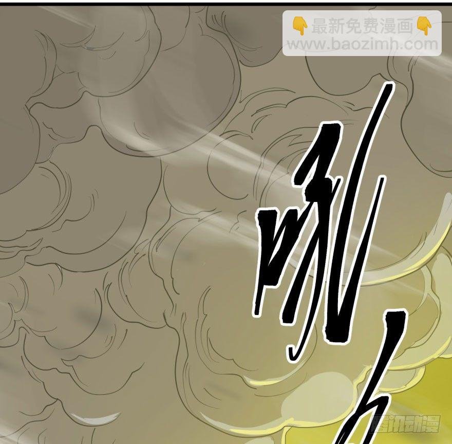 012兽雾来袭