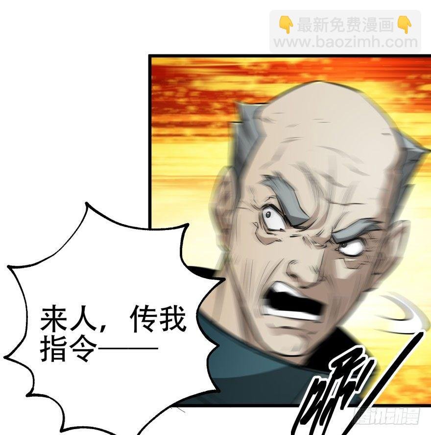 012兽雾来袭
