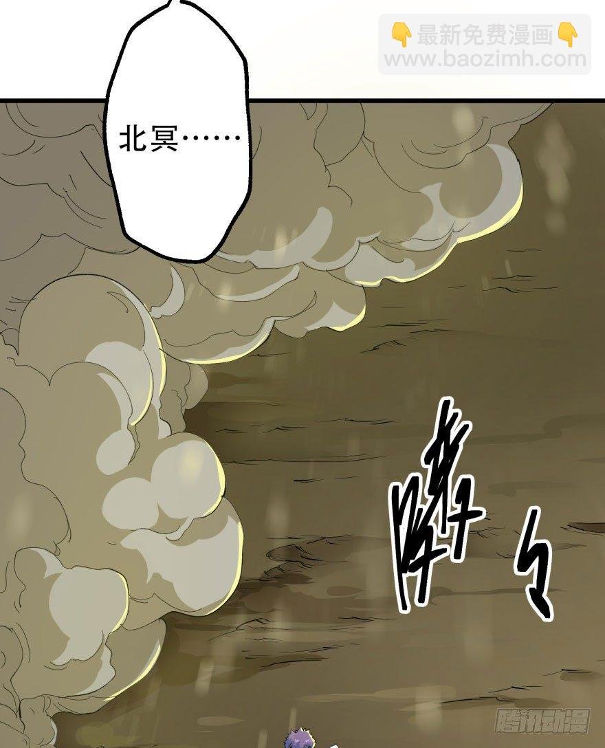 012兽雾来袭