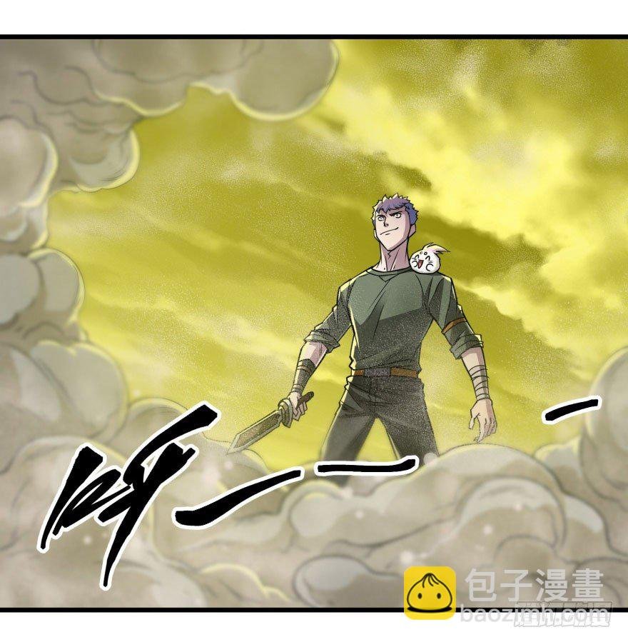 013赤炎青狼妖