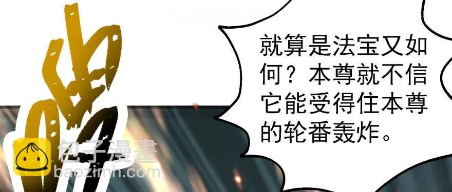 145狗男女