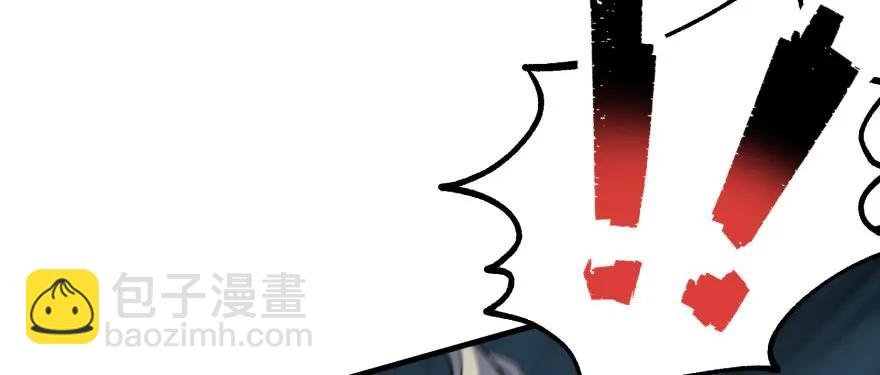 145狗男女