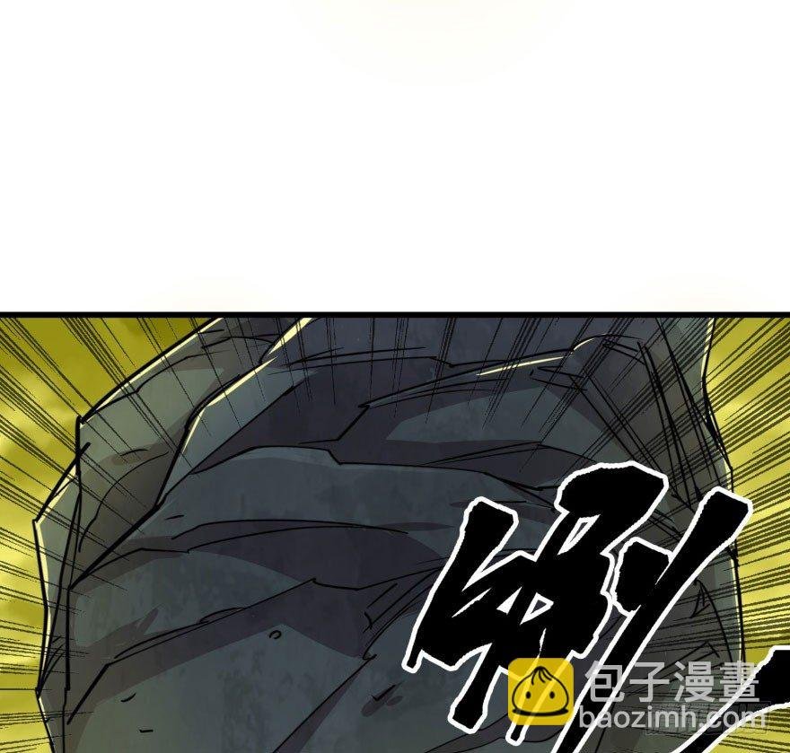 014大败小鬼猴