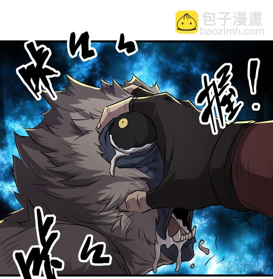 014大败小鬼猴