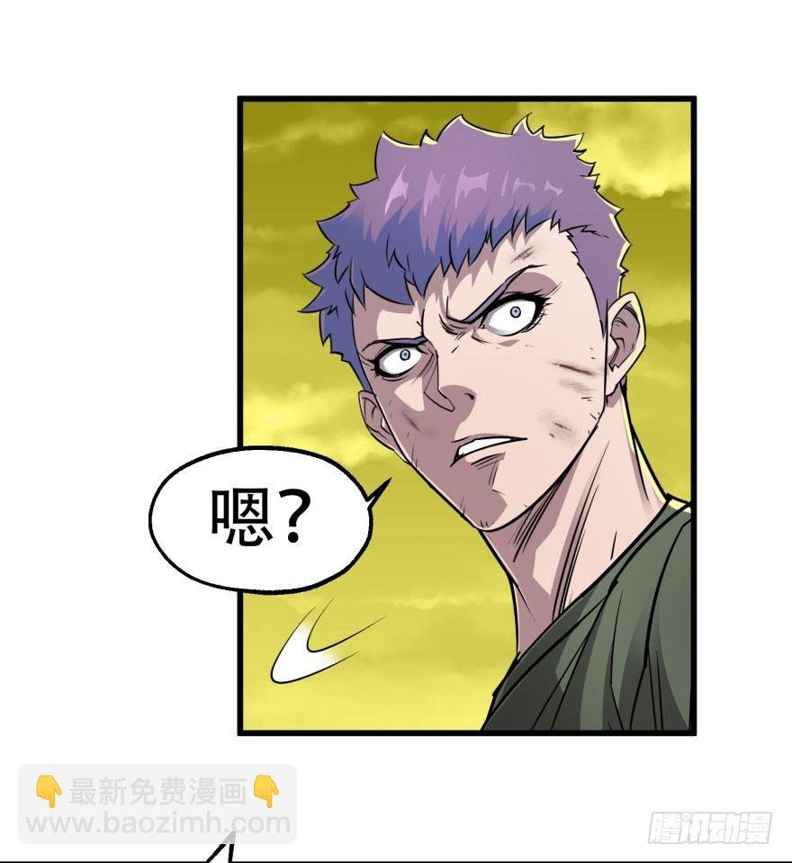 014大败小鬼猴