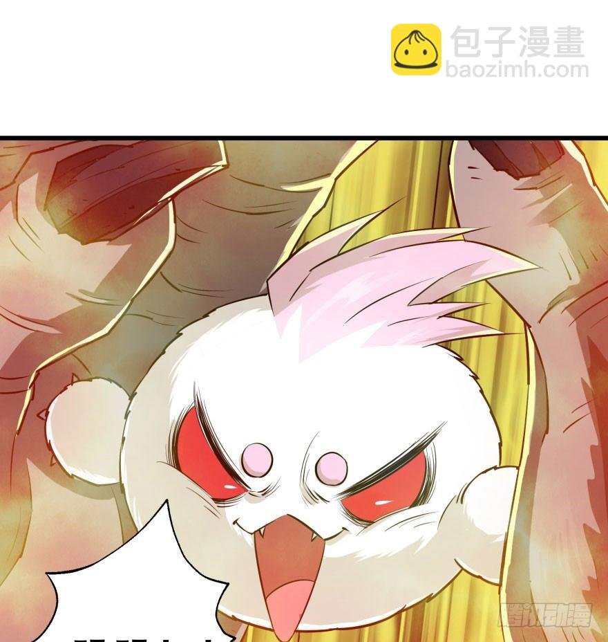 014大败小鬼猴