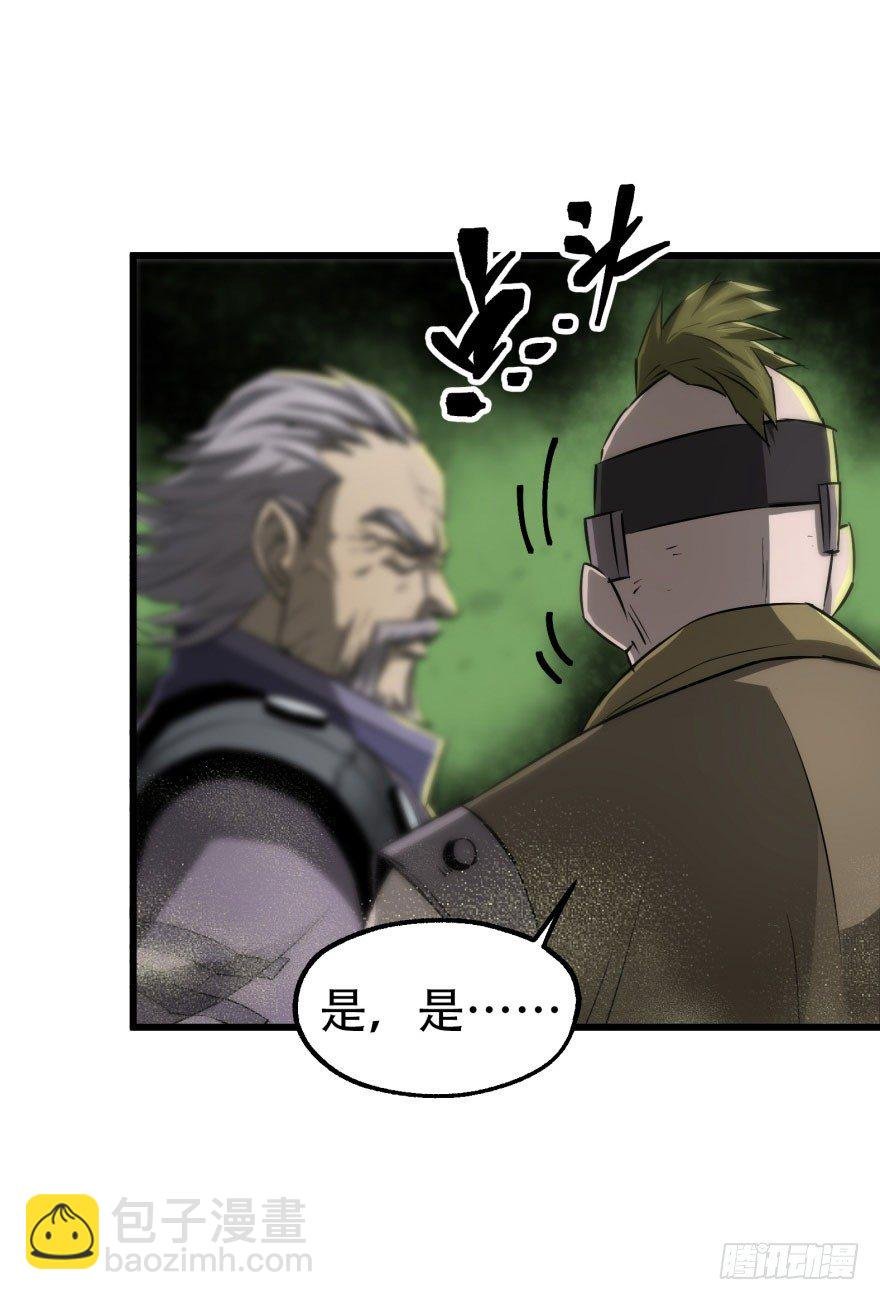 015小雪球VS小鬼猴王