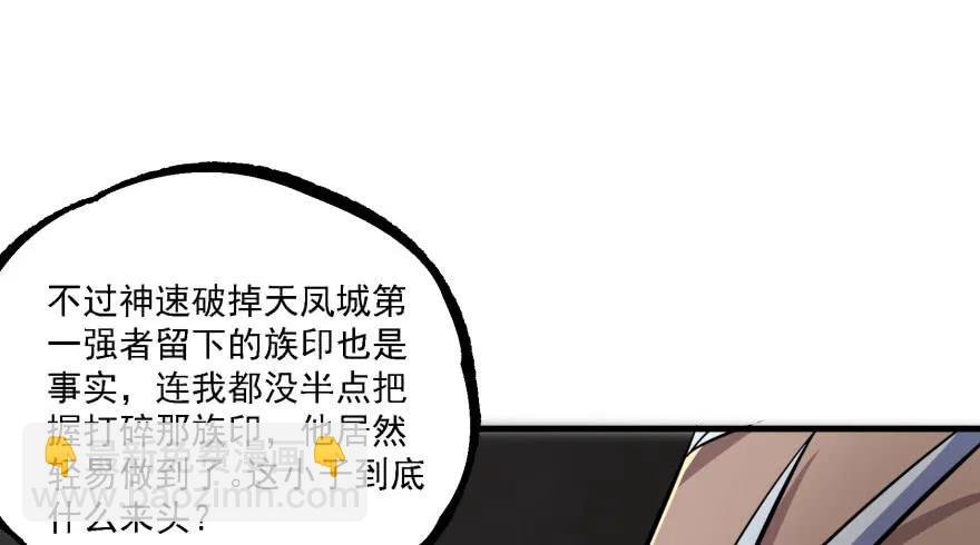 164强夺