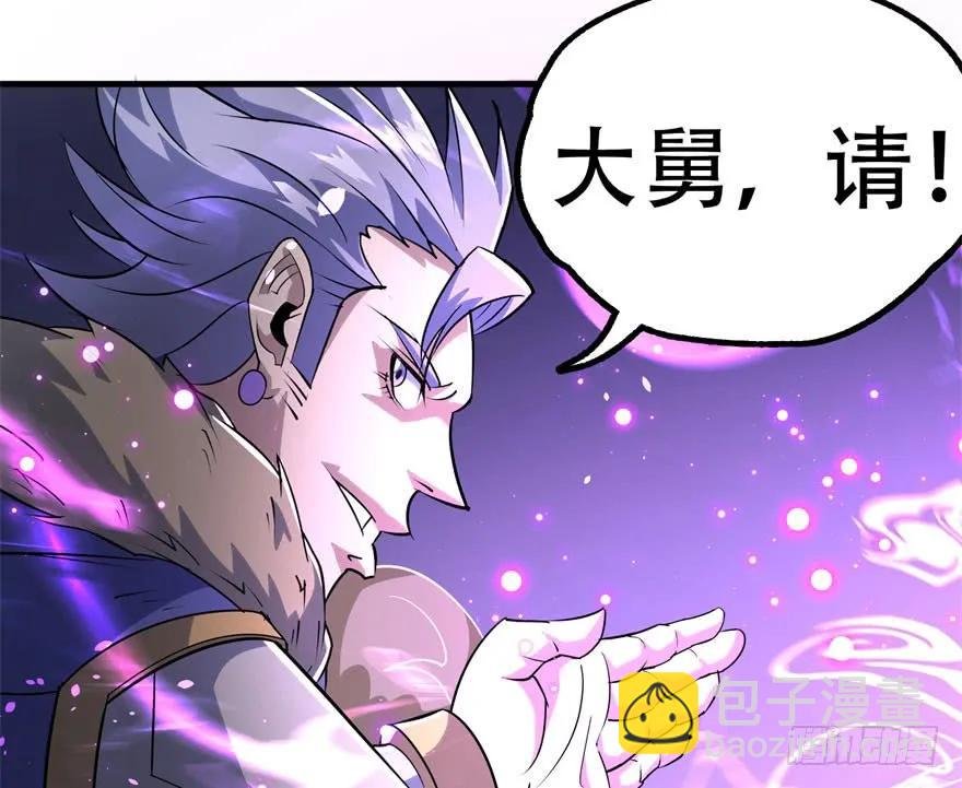 167合影留念