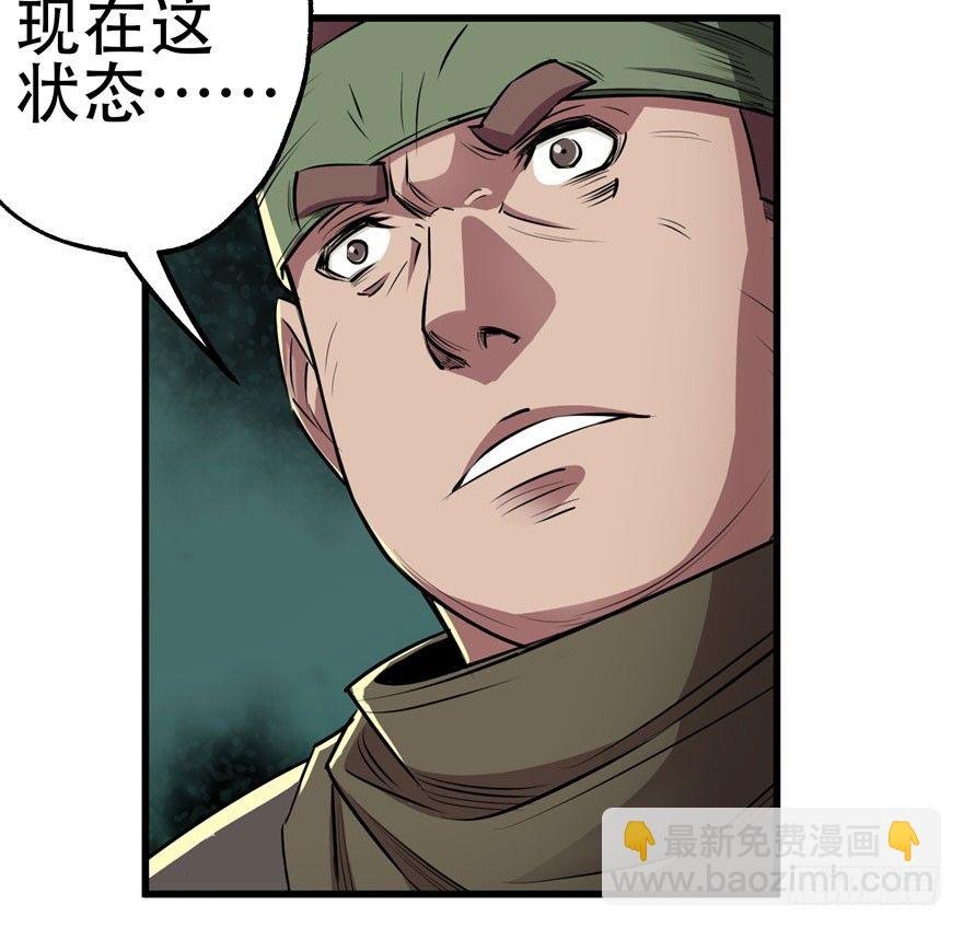 016兽蛋