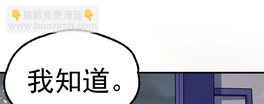 172毁魂炮