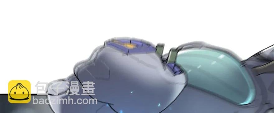 172毁魂炮