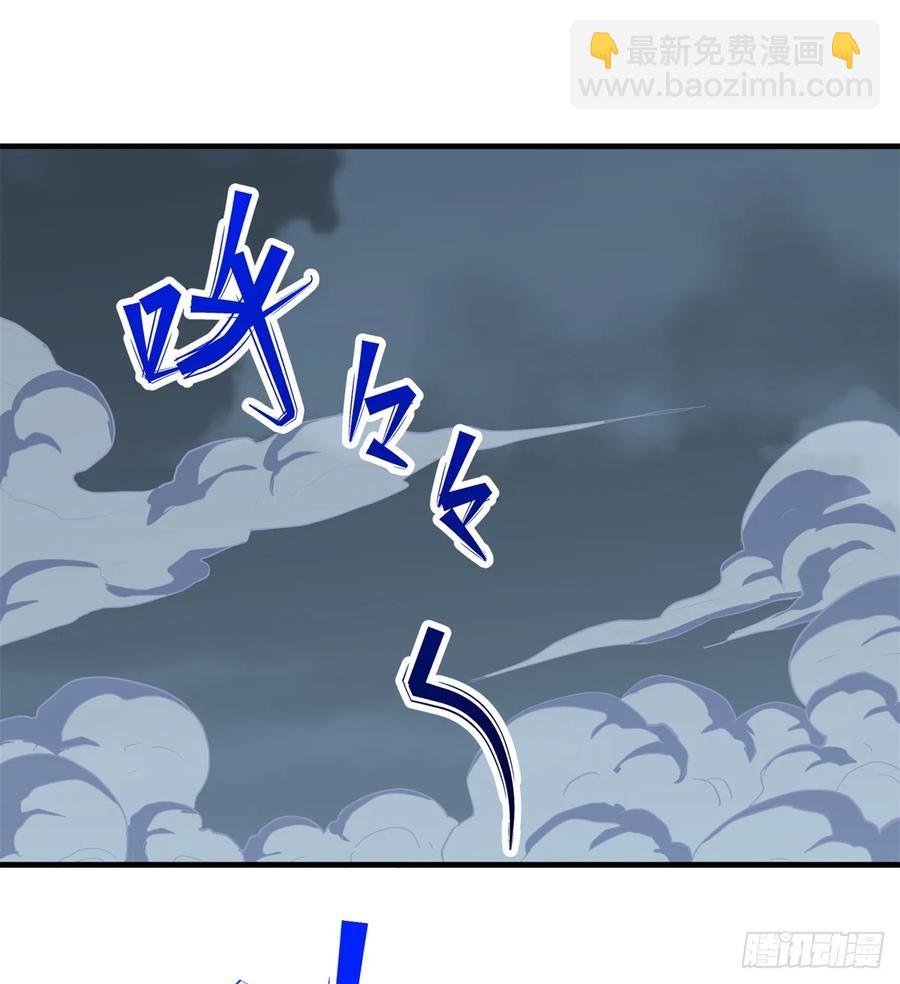 176返航