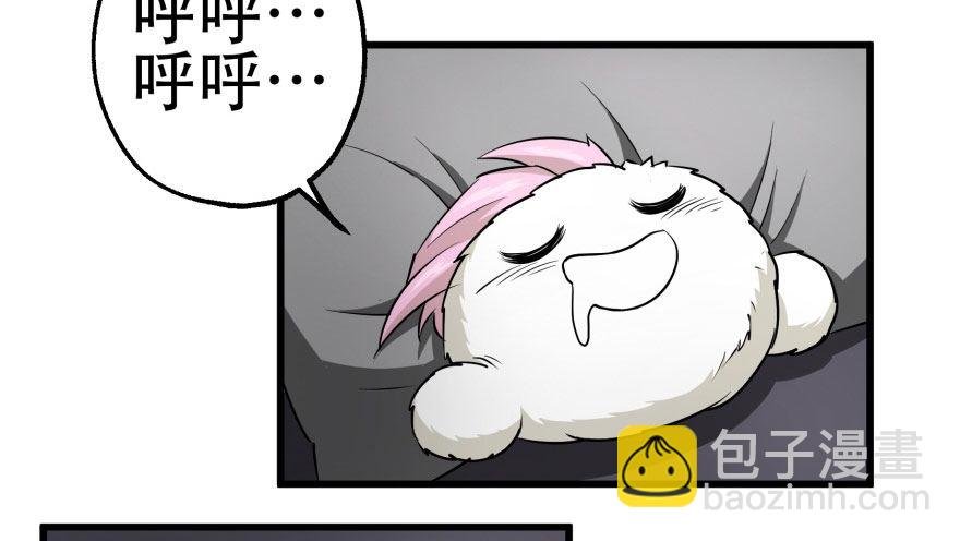 017炼化兽元
