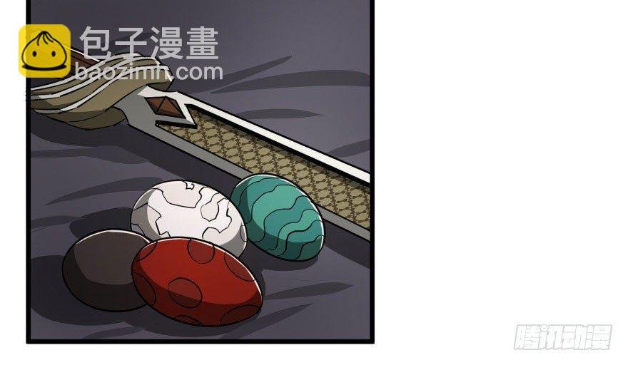 017炼化兽元