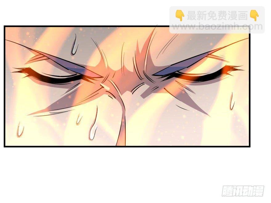 017炼化兽元
