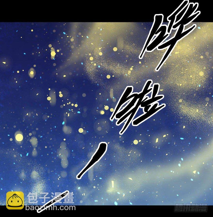 017炼化兽元