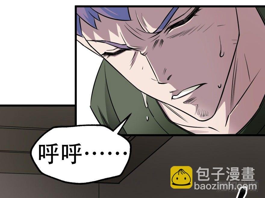 017炼化兽元