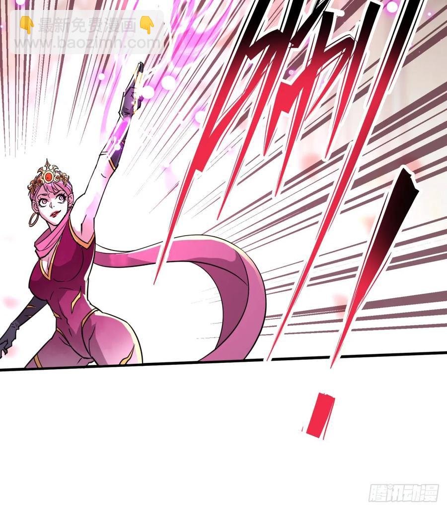 182骨魔枪