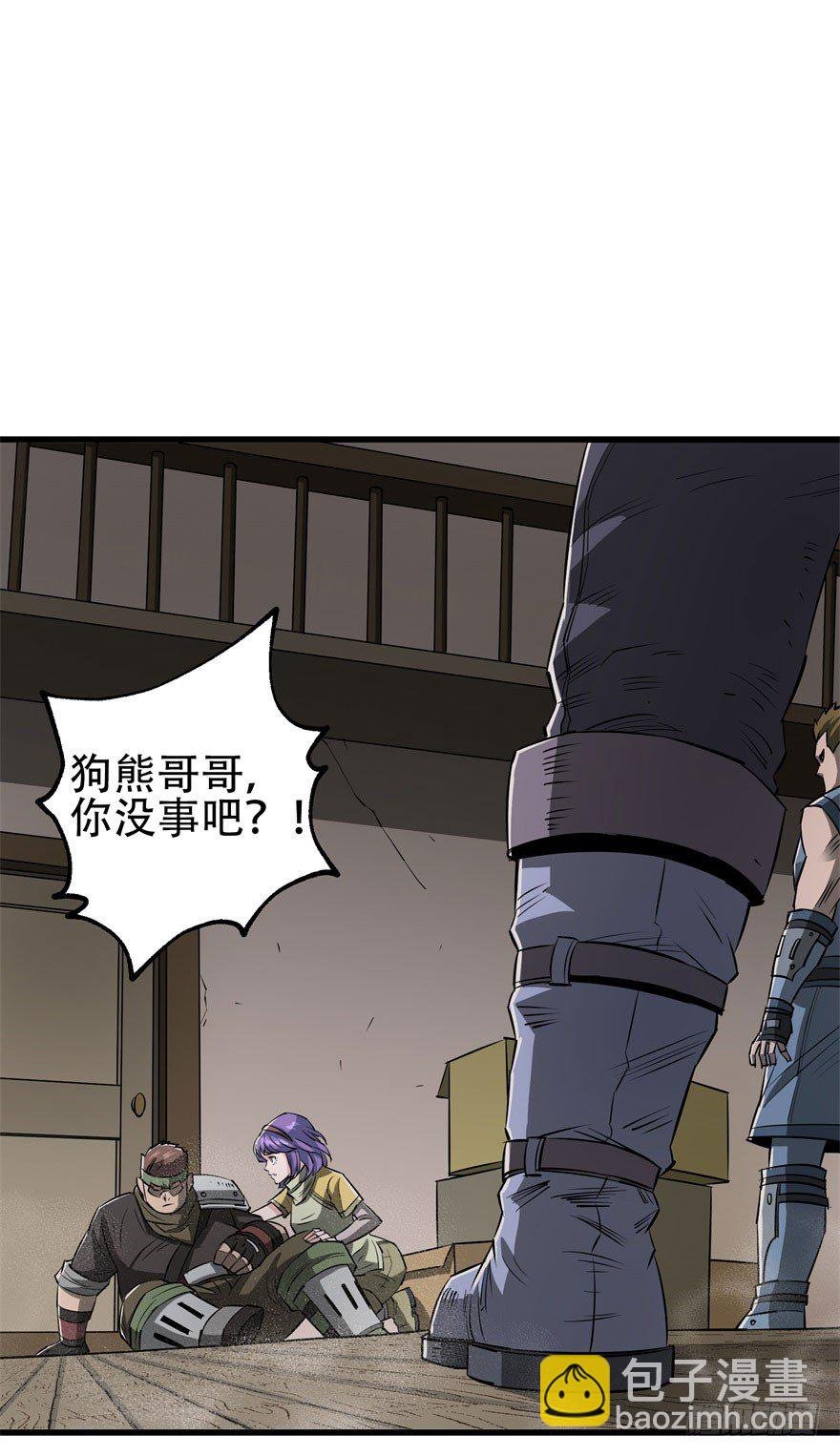 018香馍馍