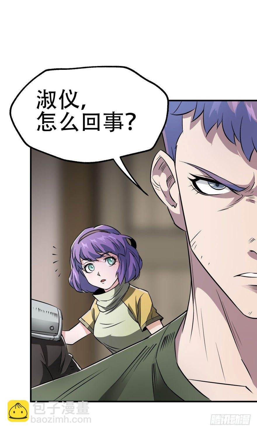 018香馍馍
