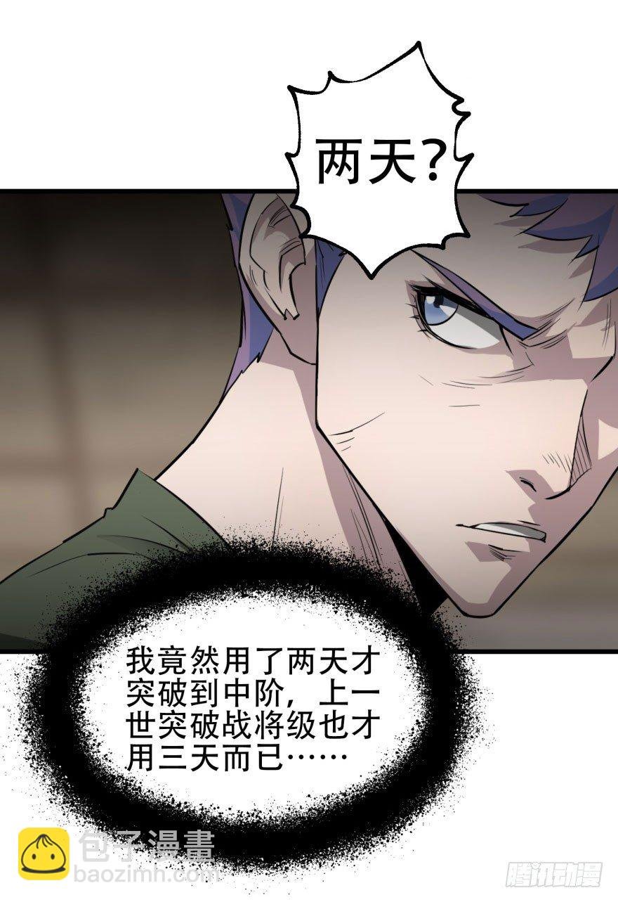 018香馍馍