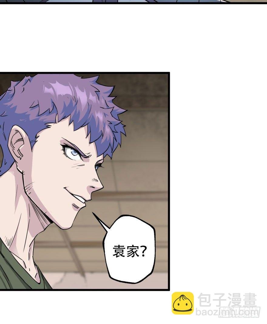 018香馍馍