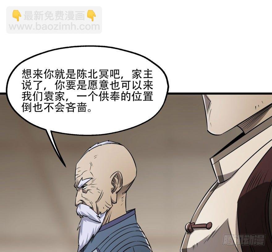 018香馍馍