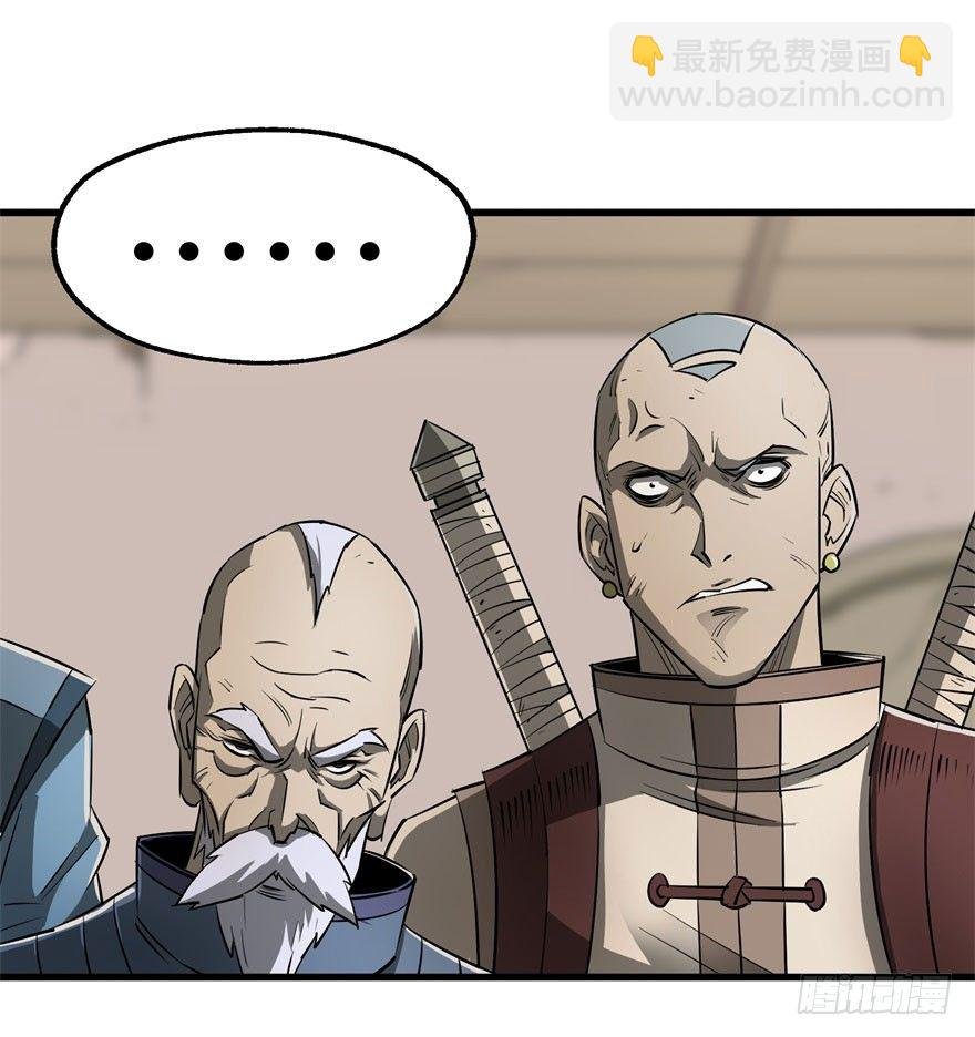 018香馍馍