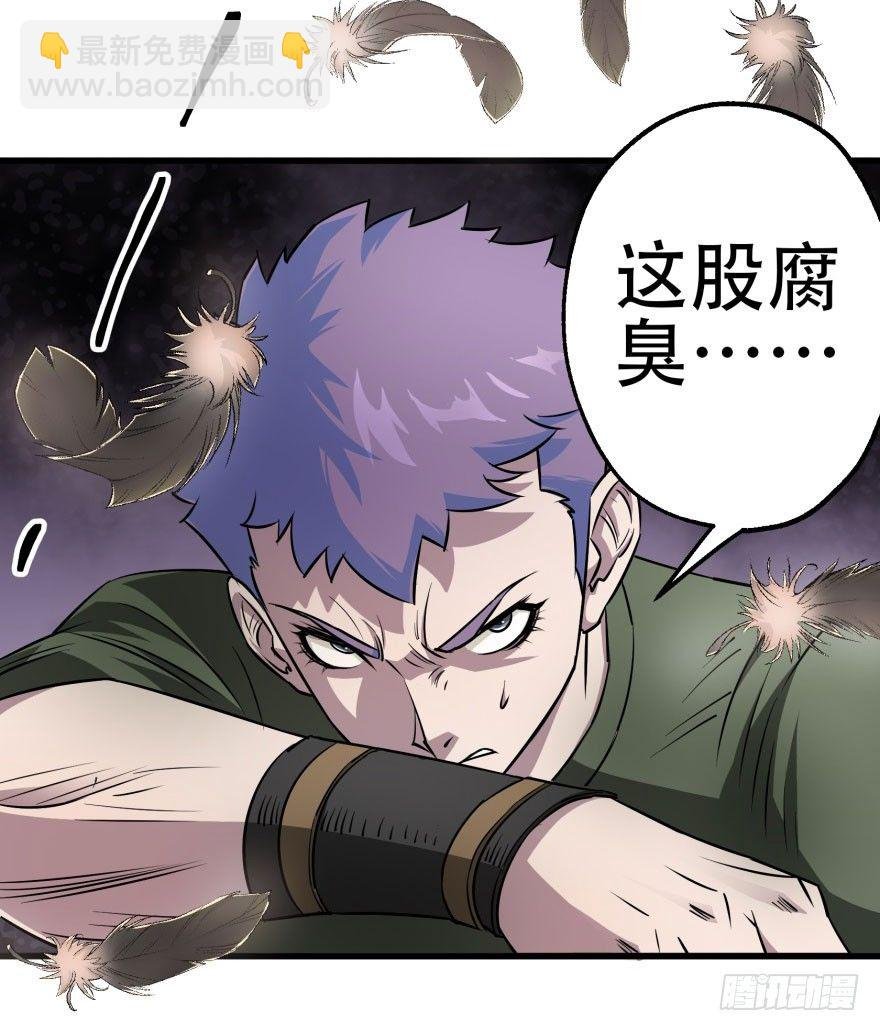 018香馍馍