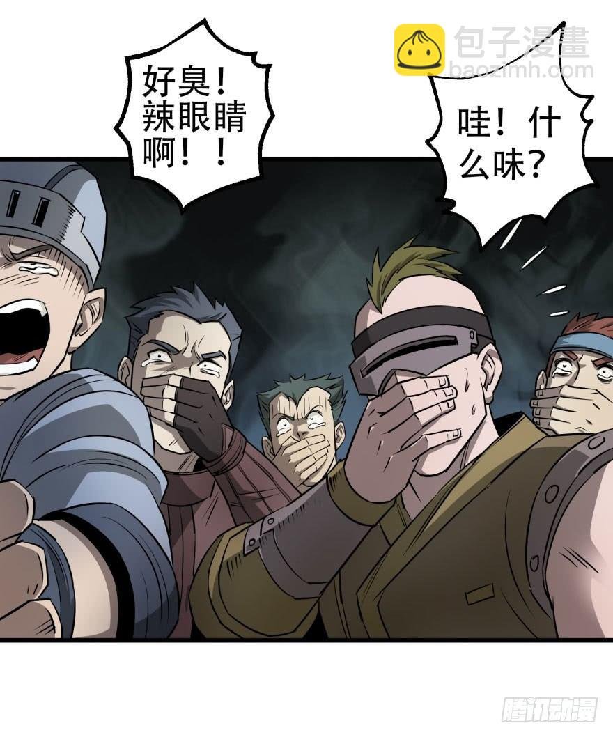 018香馍馍
