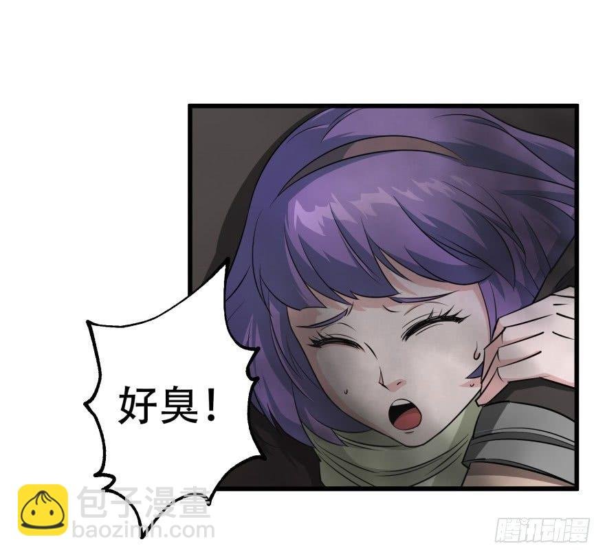 018香馍馍