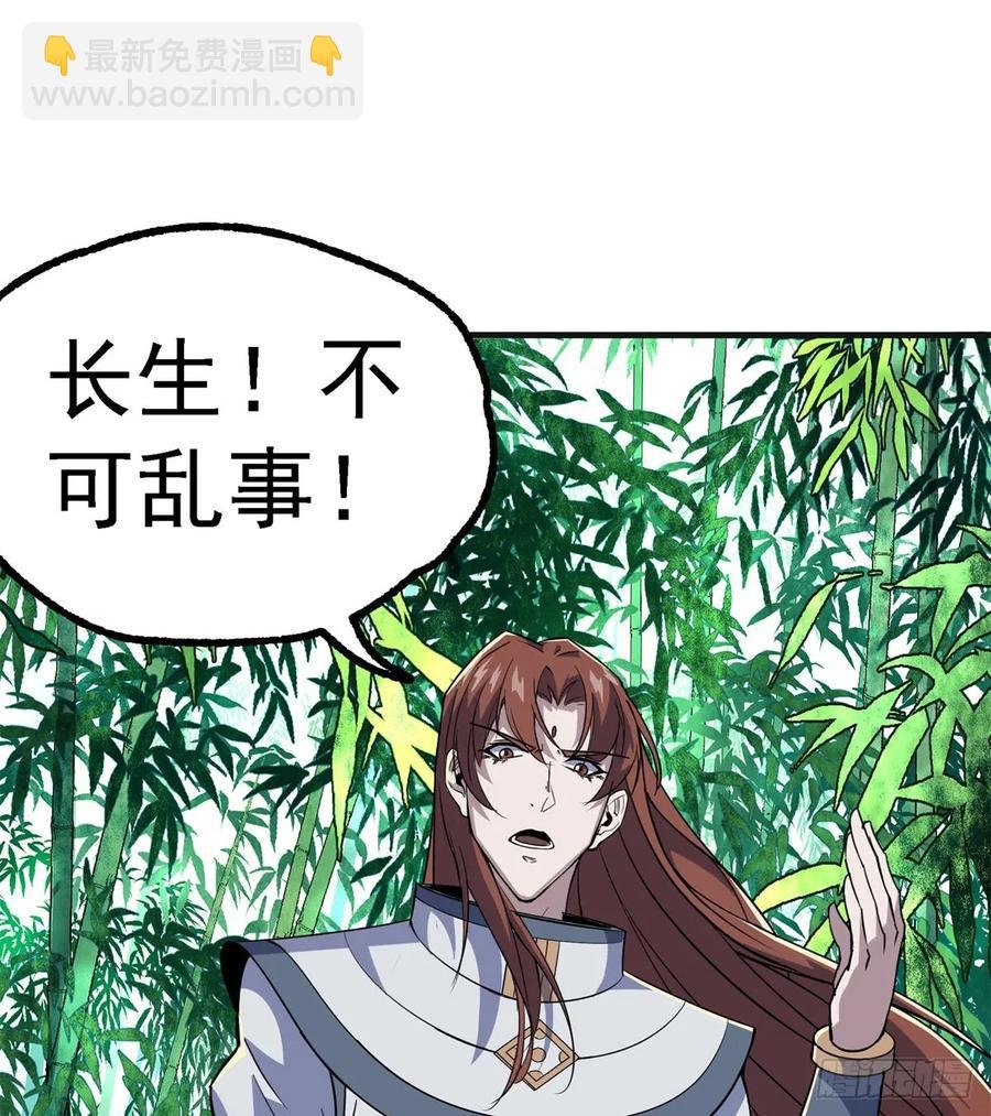 189修罗场