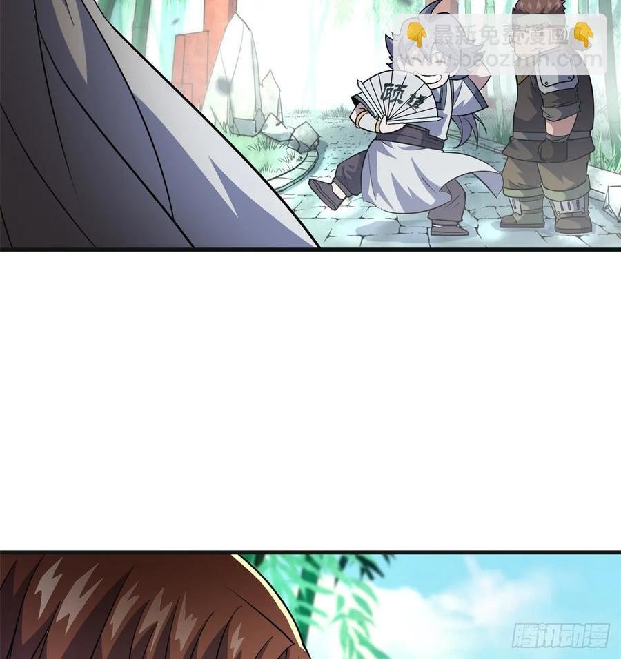189修罗场